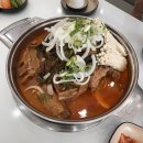 만점식당 | 서산점 키즈 놀이방 있는 우거지감자탕 맛집 가족 모두 만족하는 센스만점 식당 주차 가격 영업시간 후기