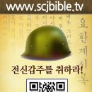 이루심