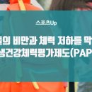루엔 이미지