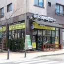 아우라제이미용실늘솜점 이미지