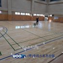 정현고등학교 이미지