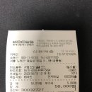 옥담사우나 이미지