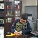 보광약업사 이미지