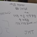 오복이네 이미지