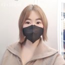 수택동 미용실 다니헤어 구리수택점 가격 후기