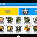 카페솔져