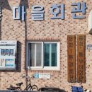 동패1통 이미지