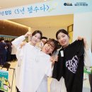 차병원 이미지