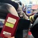 울산사랑의지팡이 이미지