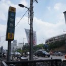 트로이아르케 명동점