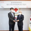 대한두마리치킨 이미지