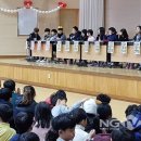 선운초등학교 이미지