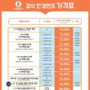 으뜸50안경 상계점 이미지