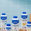 바이오 네이버블로그