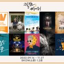 SKON(스콘) 1관 이미지