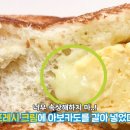 에그드랍 이미지