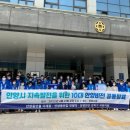 팀의원 IPN뉴스