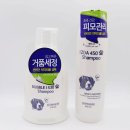 벳넷 | 애견샴푸 추천 유청단백질이 들어간 강아지샴푸 아이조아/버블아이 후기