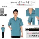 제일환경사회적협동조합 이미지