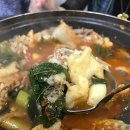 청수초장 네이버블로그