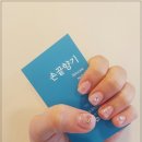 인헌동-36 이미지