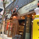 가장맛있는족발연경점 이미지