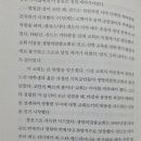 행복한영광교회, 생명나무교회 | 교회의 임무 히브리서 12:28.