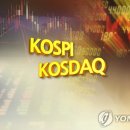 동학개미티브이 이미지