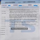 수원-0586 이미지