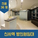 J2051 이미지