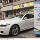 CU 동숭아트점 이미지