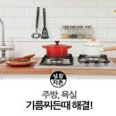 주빙