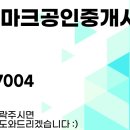 SK랜드공인중개사사무소 이미지