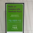 AG빌딩 이미지