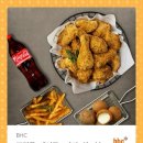 bhc 동탄북광장점 이미지
