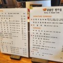 빵드림베이커리 이미지