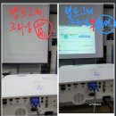 램프코리아 이미지