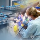 미병원 이미지