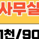 성산회계법인 이미지