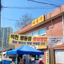 덕계7길 이미지