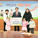 제2한기도담어린이집 이미지