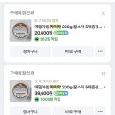 유일목장 이미지