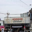 용신3 | <신당동 용신 도령> 신당동 점집 추천 (잘 맞췄던 부분들)