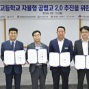 대상(주) 순창공장 이미지