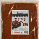 주식회사굳선 이미지