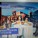 에즈빌리지 이미지