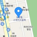 한강대로84길