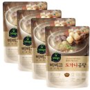 새울림오토캠핑장 | [캠핑 : 욕지도] 4월 2박 3일 캠핑 후기 :: 새울림오토캠핑장