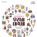 서정인터내셔널(주) 이미지