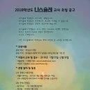 슐레 이미지